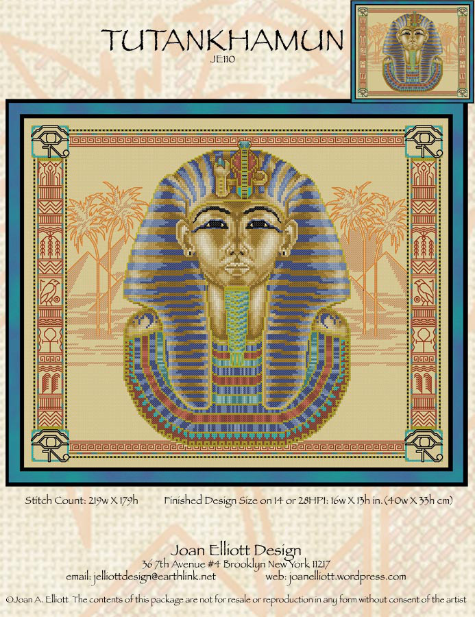 (image for) Tutankhamun